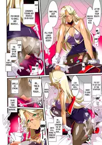 Hero no Yuuutsu Inran Rehabilitation Zenpen