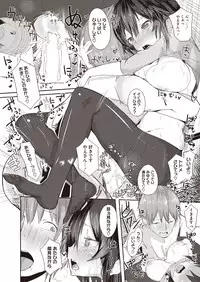 Comic Megastore H 2013-07 [Digital]