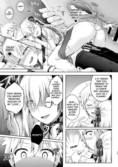 [Dschinghis Khan no Tamanegi wa Ore no Yome (Taniguchi-san)] Kimi ni Naru chapter 3 ~Kama Hen~ (Fate/Grand Order) English] [Kuraudo] [Digital]