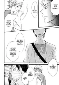 [Junko] Konbini-kun | Conveni-kun Ch. 1-5 [English] [Tomotomo]