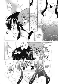 [Kotono Wakako] Classmate wa Ore no Yome! 1 - The classmate is my bride! [English] [Black Chronicle]