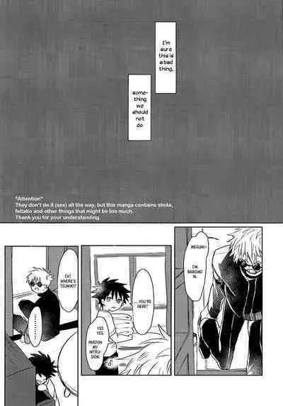 (Yougen Kinkyuu SUMMER 2021) [Seichotsuu (Sarae)] Immoralist (Jujutsu Kaisen) [English] [Nonsense Group HQ]