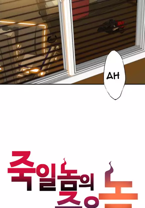 Kill the Dead Bastard Ch.1-6