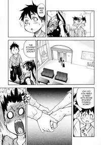 [Shiwasu No Okina] [Pisu Hame chapters 0-1-2-3-4-5] [English] [With chapters 0-1 Uncensored]