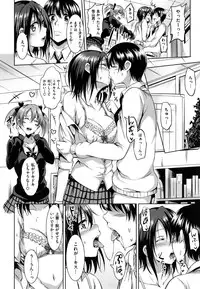 [Sanrokumaru] Sukebe Diary