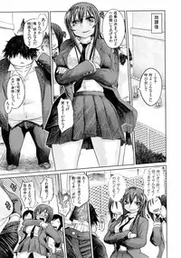 Buster Comic Vol. 5 [2008-05]