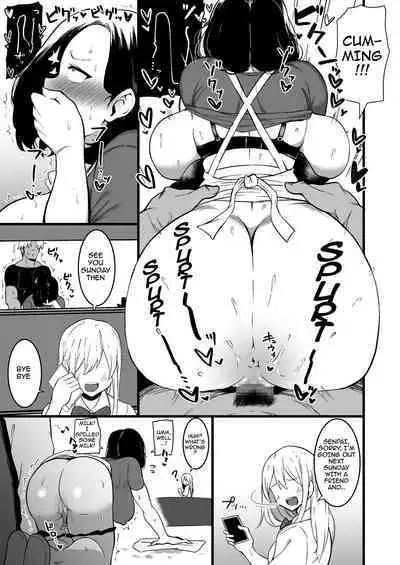 [Sinoriya (Sinori)] Musume no Kareshi ni Ochiru Okaa-san. 2 | A Mother Who Falls For Her Daughter's Boyfriend 2 [English] [PHILO] [Incomplete] [Ongoing]