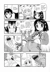 [Shinozaki Rei] Camp Heaven [English]