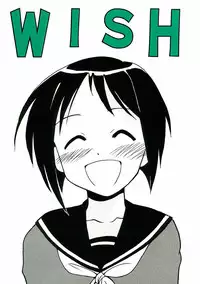 [BIG BOSS (Hontai Bai)] Wish (Love Hina)