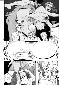 [Tatsunami Youtoku] Twin Milf + Bangai Hen [English] [SaHa]