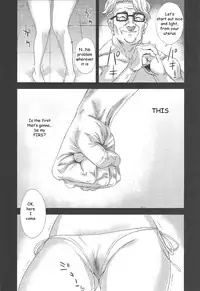 (C84) [Fatalpulse (Asanagi)] Victim Girls 15 Hara Pandemonium (THE iDOLM@STER Cinderella Girls) [English] {zeus777}