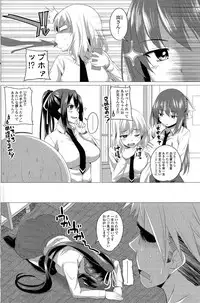 Comic Penguin Club 2015-05