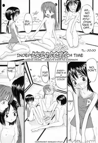 [Ogawa Kanran] Yoi Kono Jiyuu Kenkyuu | Independent Research Time [English] [Jojo]