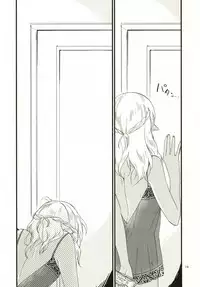 [Niratama (Sekihara, Hiroto)] Anata ni Ai o Anata ni Hana o - Let me give love to you, I will give a flower to you [Digital]