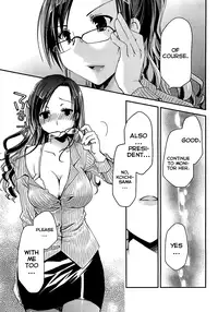 [Ponkotsu Works] Ojou-sama wa Nigedashita - The Grace Escape Ch. 1-17 [English] [Japanzai]