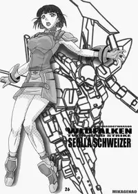 (C73) [Kousoku Kaiten (Yagumo Kengou)] Tonfā saikyō densetsu (Super Robot Wars)