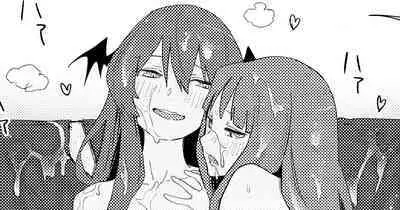 [FANBOX] (Kawayabug) Mob Oji ②/R18/Manga/8p (Touhou Project)