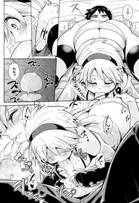 COMIC Megastore Alpha 2015-12