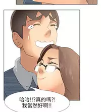 公寓啪啪趴【chinese】1-13