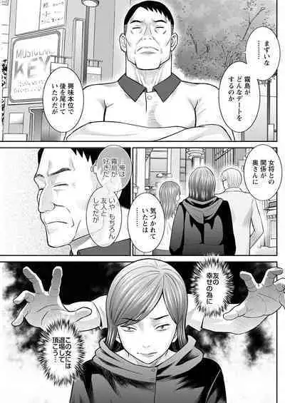 Action Pizazz 2022-12