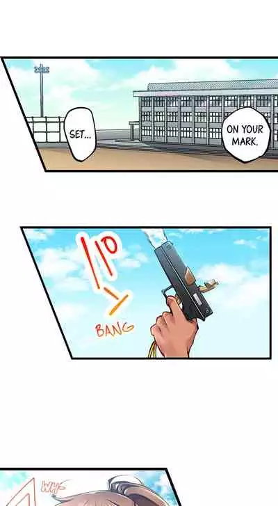 Only i Know Her Cumming Face Ch. 1 - 11