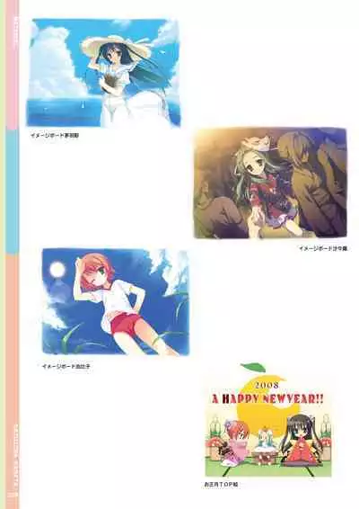 Natsuzora Kanata Official Visual Fan Book
