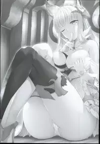 (C90) [In The Sky (Nakano Sora)] Me ga Sametara Hanataba o (Granblue Fantasy)