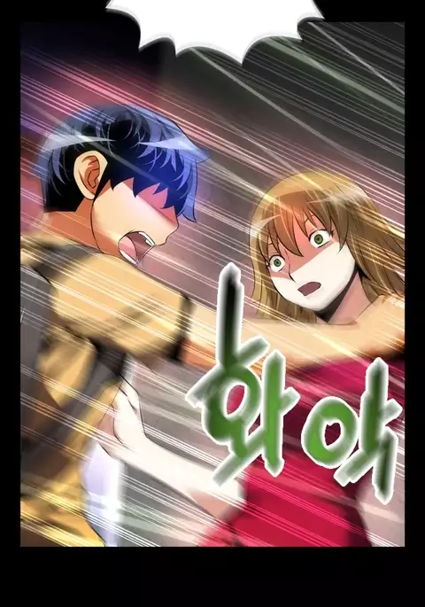 Love Parameter Ch.1-76