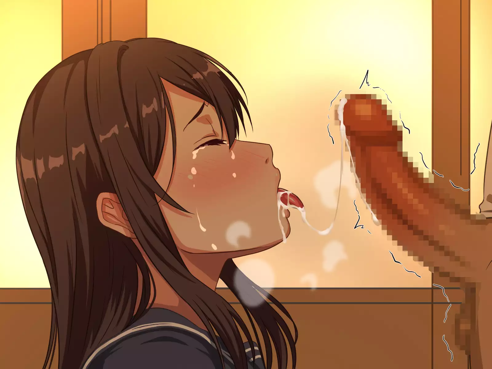 Netorare Yuugure Kyoushitsu