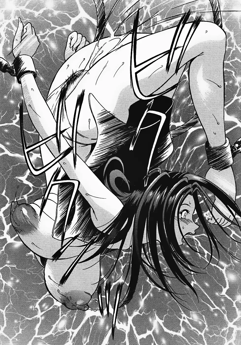 Sensei Okashi Decensored