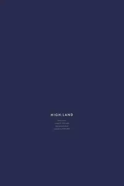 (C101) [HIGH LAND (Takashima Shoa)] Ame to Shousou (Blue Archive)