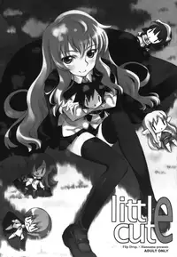 (COMIC1☆2) [DROP DEAD!!, Flip x Flop, Hannama (Various)] little cute (Zero no Tsukaima)