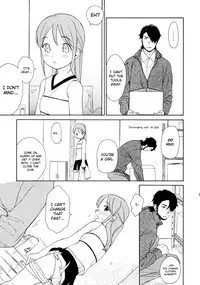 (C81) [equivalence (Sekiya Asami)] Prepare to fire! (Inazuma Eleven) [English] [biribiri]