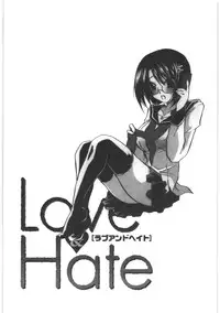[Shinonome Ryu] LOVE ＆ HATE 2 ～HATELY ANGEL～