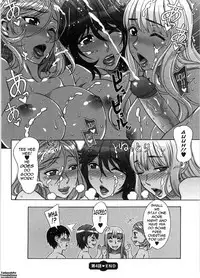 [Hanzaki Jirou] Ama Ero - Sweet Sugar Baby Ch. 1-7 [English] [Tadanohito] [Decensored]