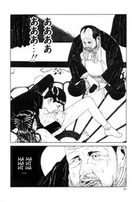 [Suehiro Maruo] Rose Colored Monster (Complete)[English]