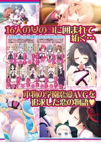 BugBug 2017-04 Vol. 272 [Digital]