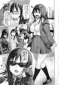 BUSTER COMIC 2010-03