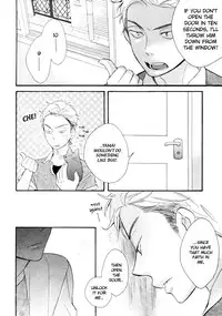 [Junko] Konbini-kun | Conveni-kun Ch. 1-5 [English] [Tomotomo]