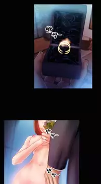 [Mojo] My Wives Ch.1-33 (English) (Ongoing)