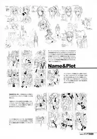 (C91) [HGH (HG Chagawa)] HGUC# 08 ~ Waga uruwashiki Chichi e no ×× ~ (Fate/Grand Order) [English] [Brolen] [EHCOVE]