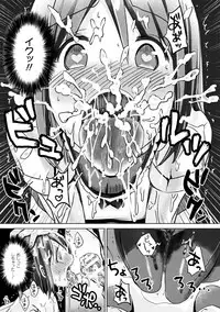 [Anthology] 2D Comic Magazine Kuchibenki Heroines Karen na Okuchi wa Nama Onaho Vol. 2 [Digital]