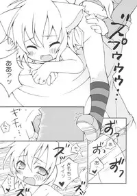 (Puniket 9) [Hirokaworld (Hirokawa)] Nyaa Hon