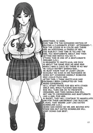 37.5 Kaiten Classmate no Joshi o Katta Hanashi. ~Sonogo~ | Buying A Classmate Story ~Afterwards~