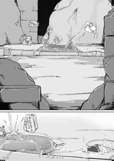 Teikyuu Zako Inma no Shokushu ga Fukai nanode Kankaku Sadan Mahou o Tenkai Shimasitawa!! | I deployed sensory deprivation magic against a tentacle incubus monster because it felt gross.