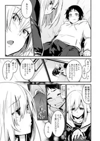 COMIC Koh 2018-05 [Digital]