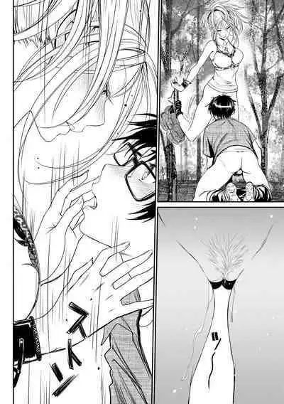 Iromeki Dasu Sekai - My world started going brilliantly after I met you.