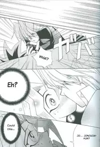 Saikyou Love Battlers!! (Yu-Gi-Oh!)