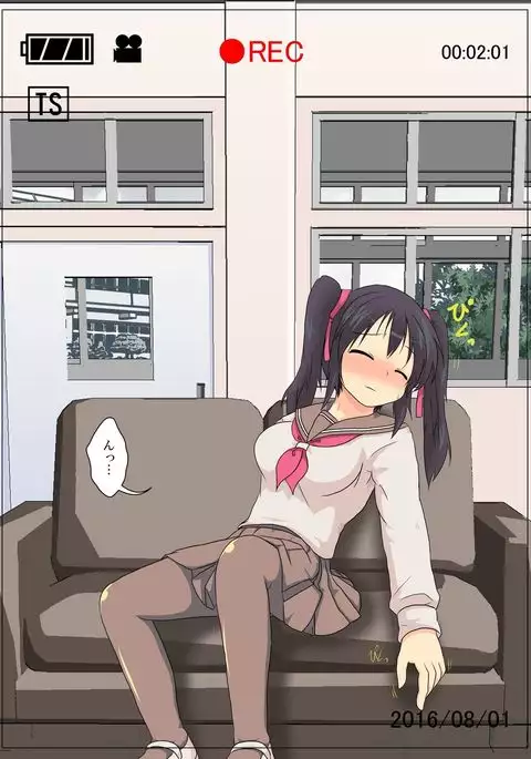 Onnanoko ni Hyoui Suru CG