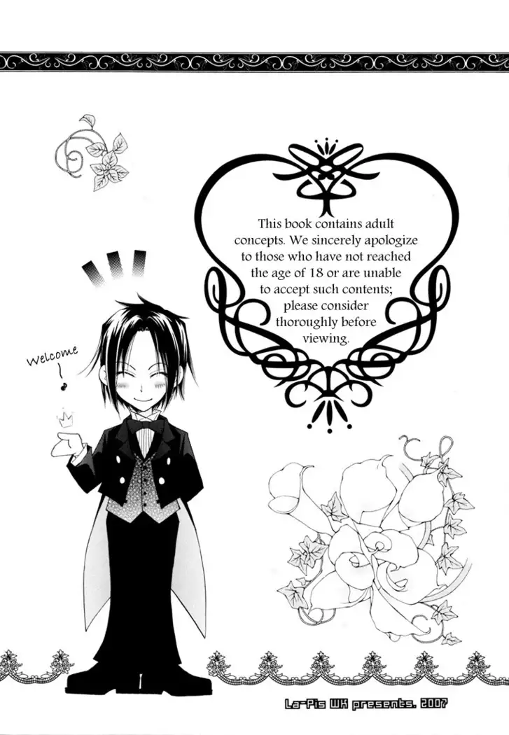 Addiction #1 ~Garden of Paradise~